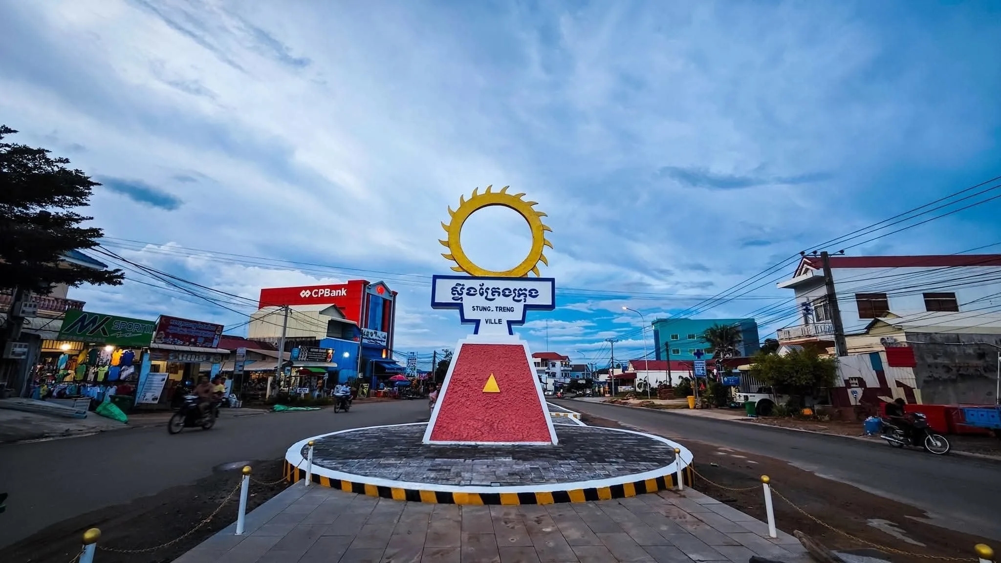 ទេសភាពខេត្តស្ទឹងត្រែង